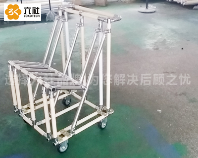 L型精益手推车