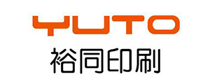 裕同印刷